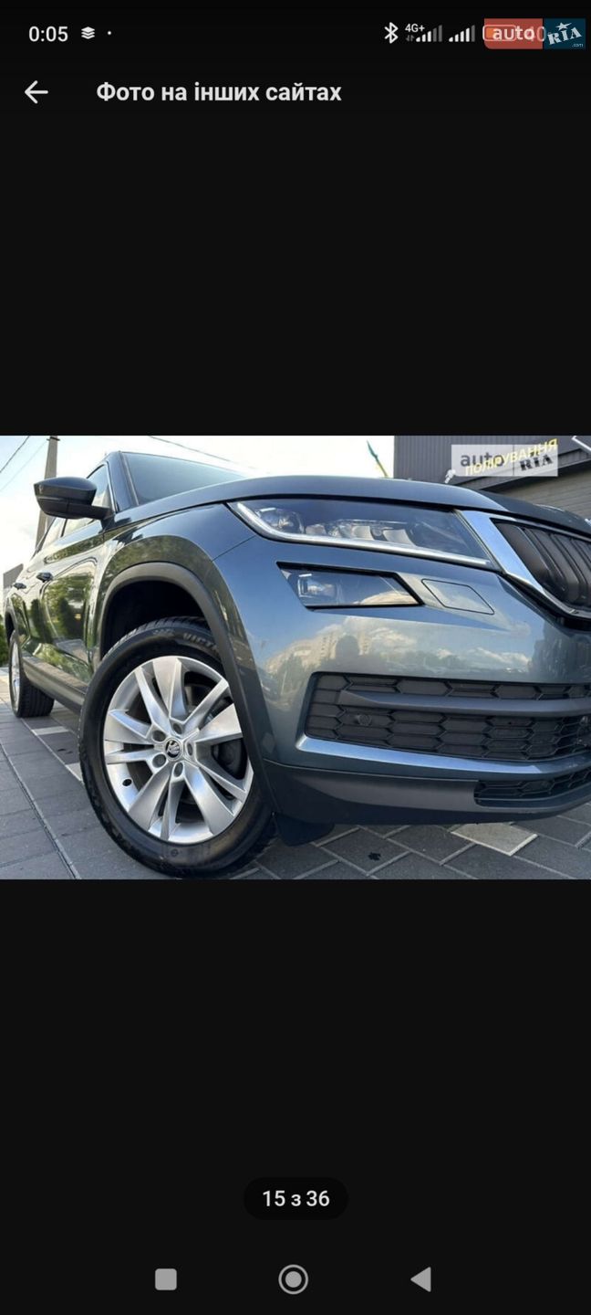 Skoda Kodiaq 2018 VIN TMBLK9NS5J8085913 фото оголошення 11 з 41