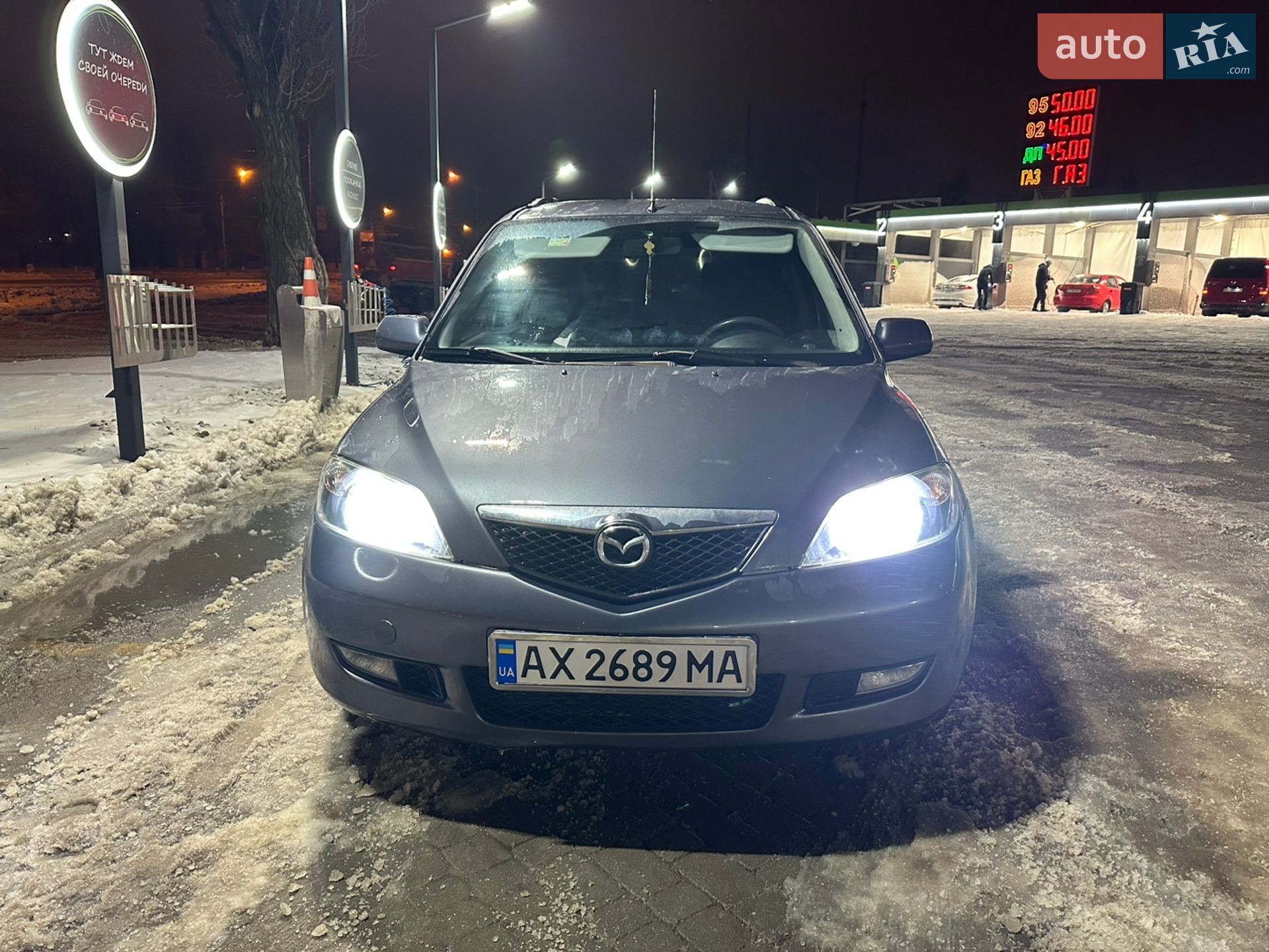 Mazda 2 2003 VIN JMZNC2WPJN3E70933 фото оголошення 2 з 8