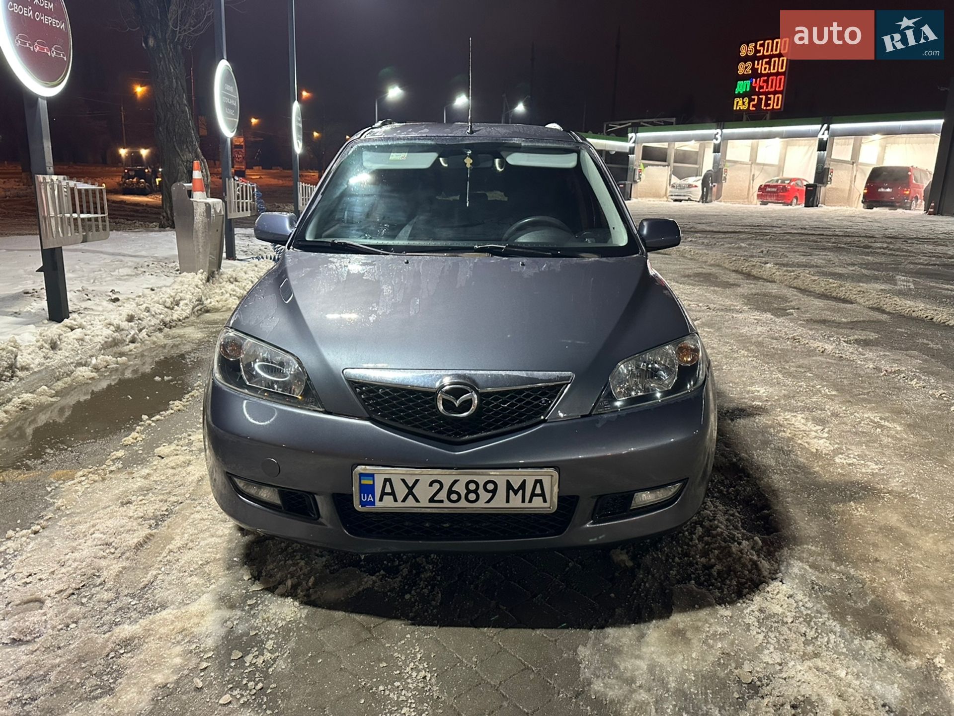 Mazda 2 2003 VIN JMZNC2WPJN3E70933 фото оголошення 5 з 8