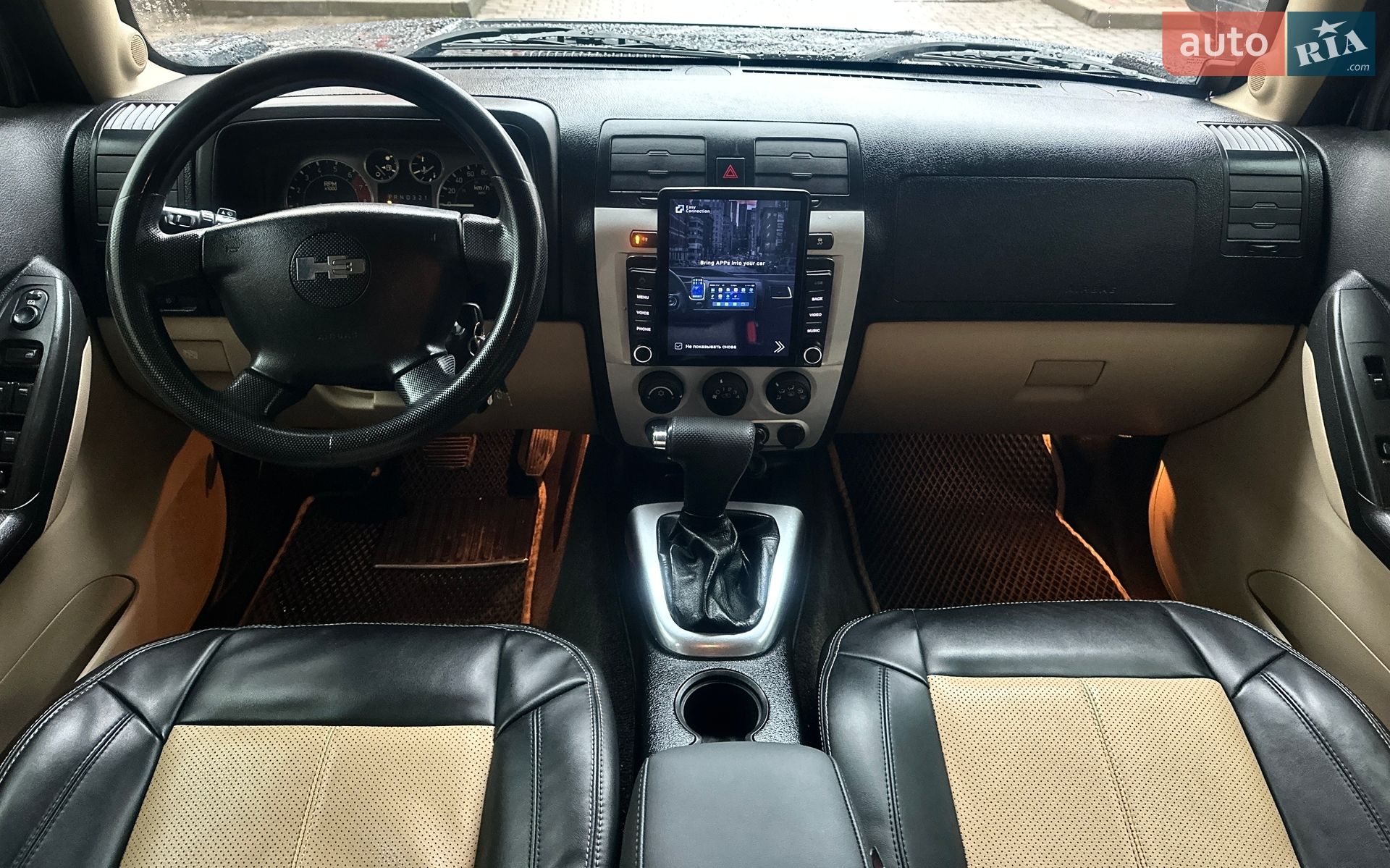 Hummer H3 2008 VIN 5GTEN13E088144643 фото оголошення 50 з 76