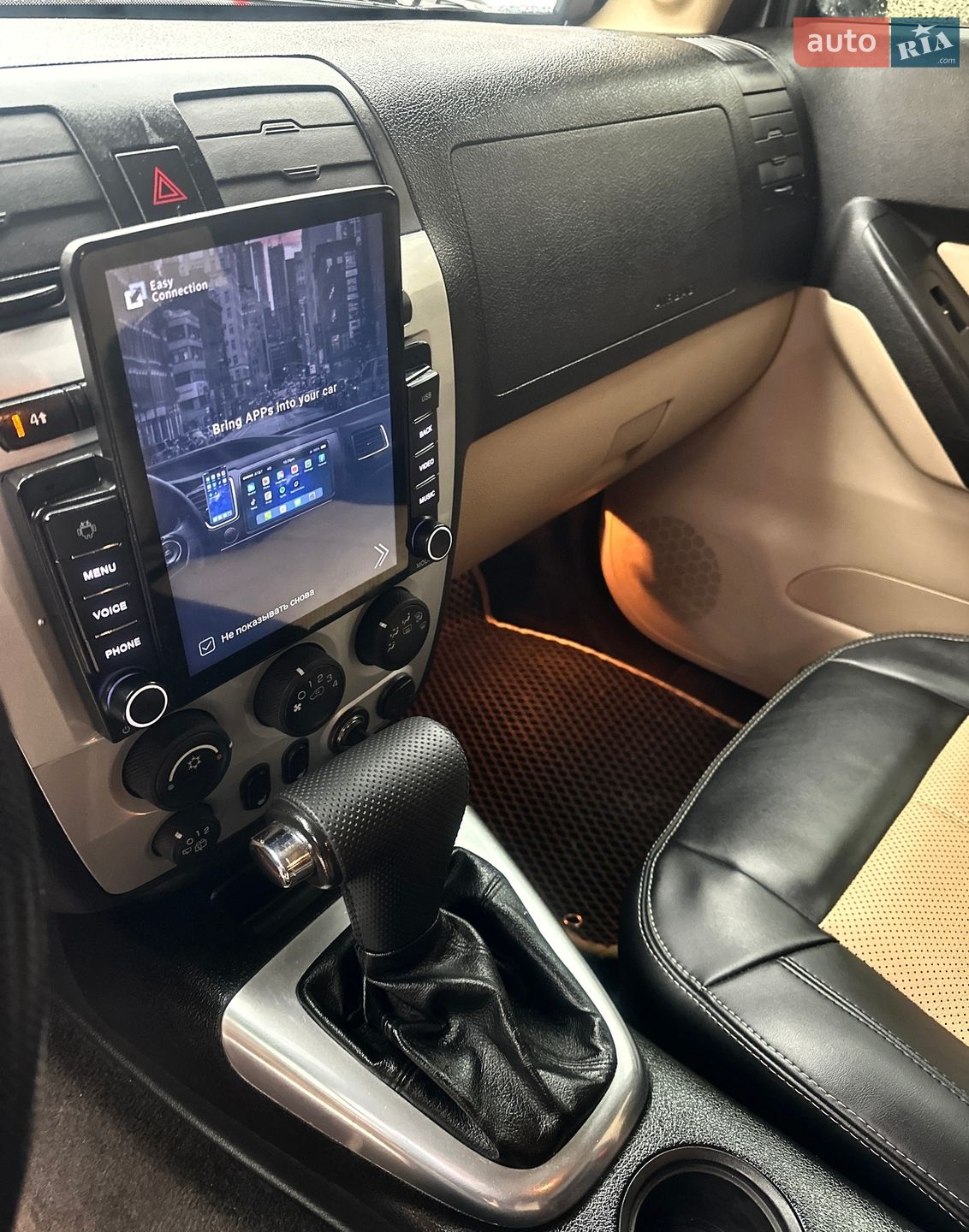 Hummer H3 2008 VIN 5GTEN13E088144643 фото оголошення 53 з 76