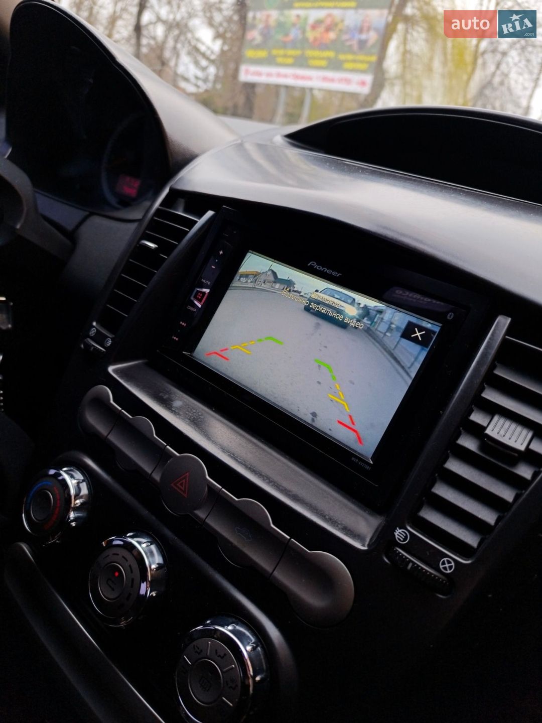 Chery M11 2012 VIN LVVDC11B2CD208169 фото оголошення 12 з 15