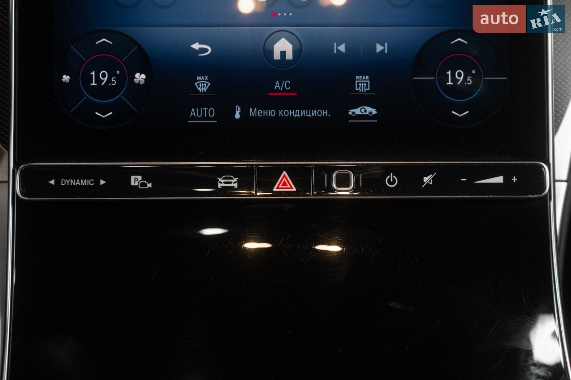 Mercedes-Benz GLC-Class 2024 VIN W1NKM4HB4RF210114 фото оголошення 9 з 64