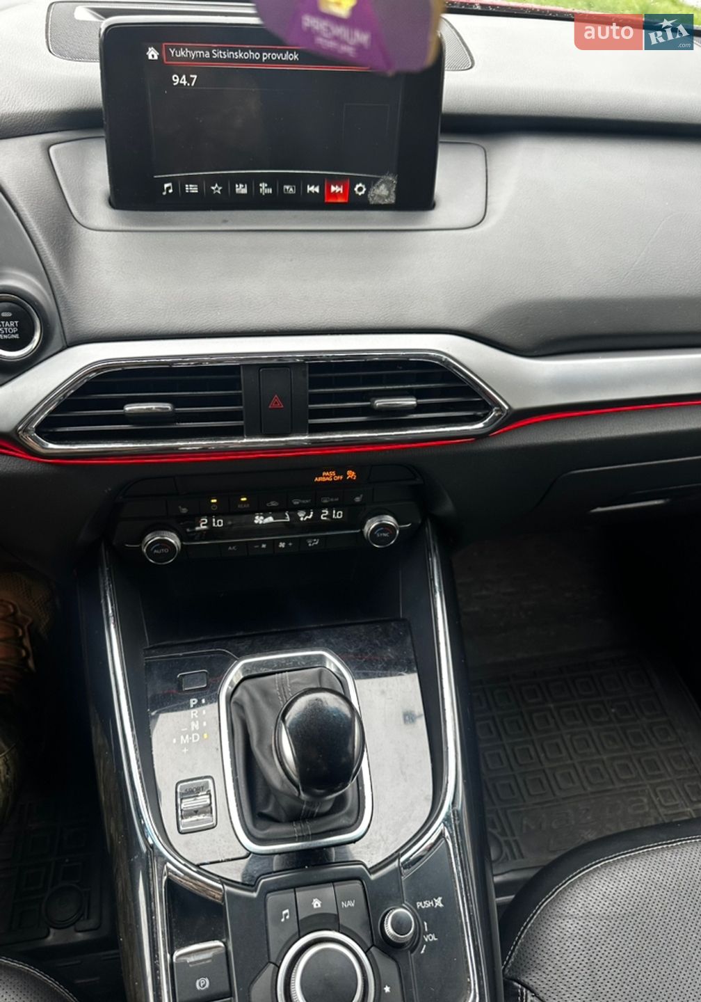 Mazda CX-9 2018 VIN JM3TCBCY1K0303915 фото оголошення 18 з 30