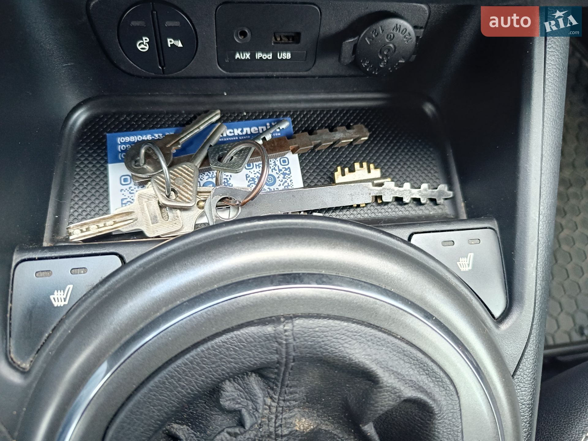 Kia Sportage 2013 VIN U5YPC815ADL225709 фото оголошення 18 з 45