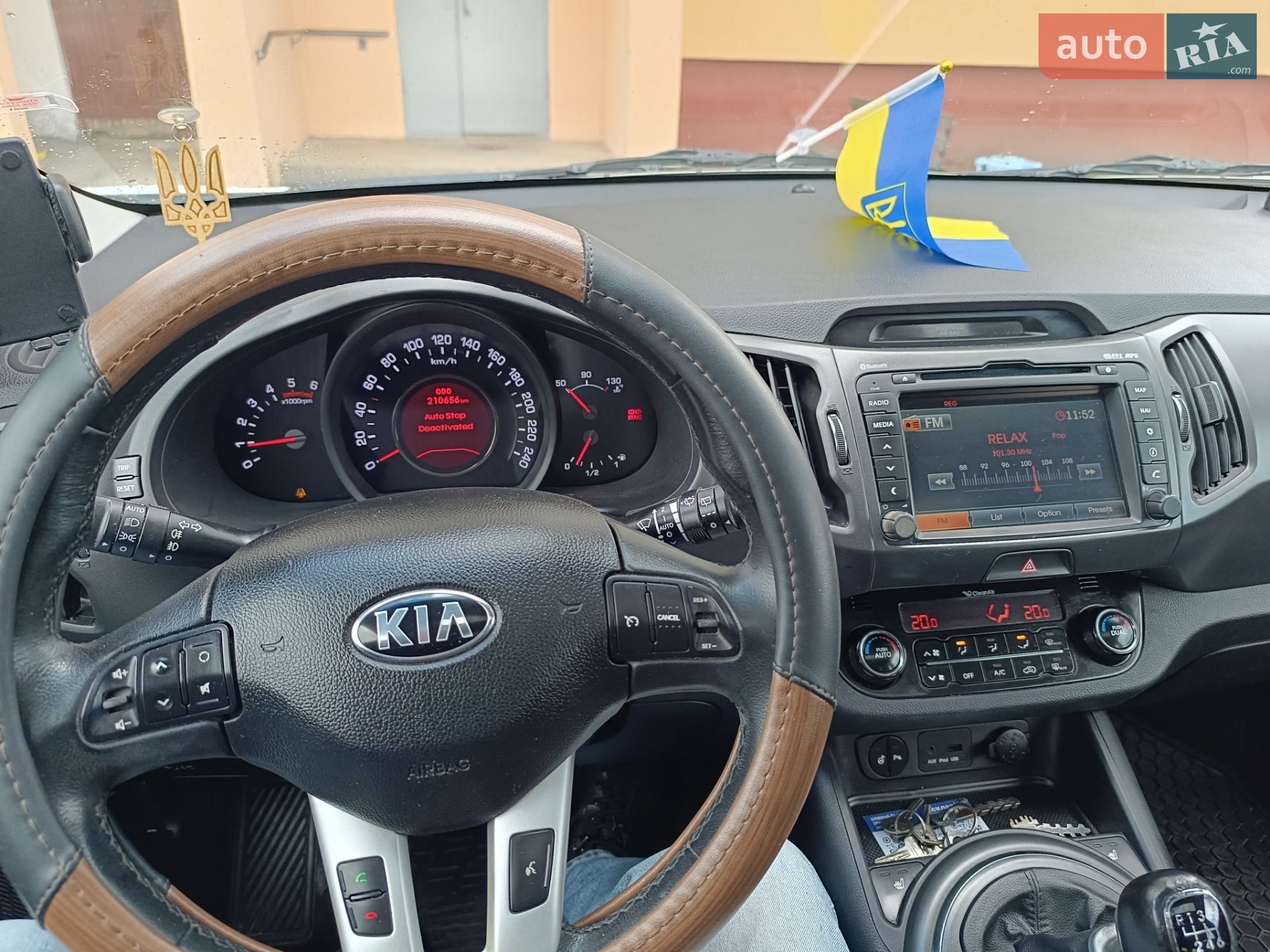 Kia Sportage 2013 VIN U5YPC815ADL225709 фото оголошення 21 з 45