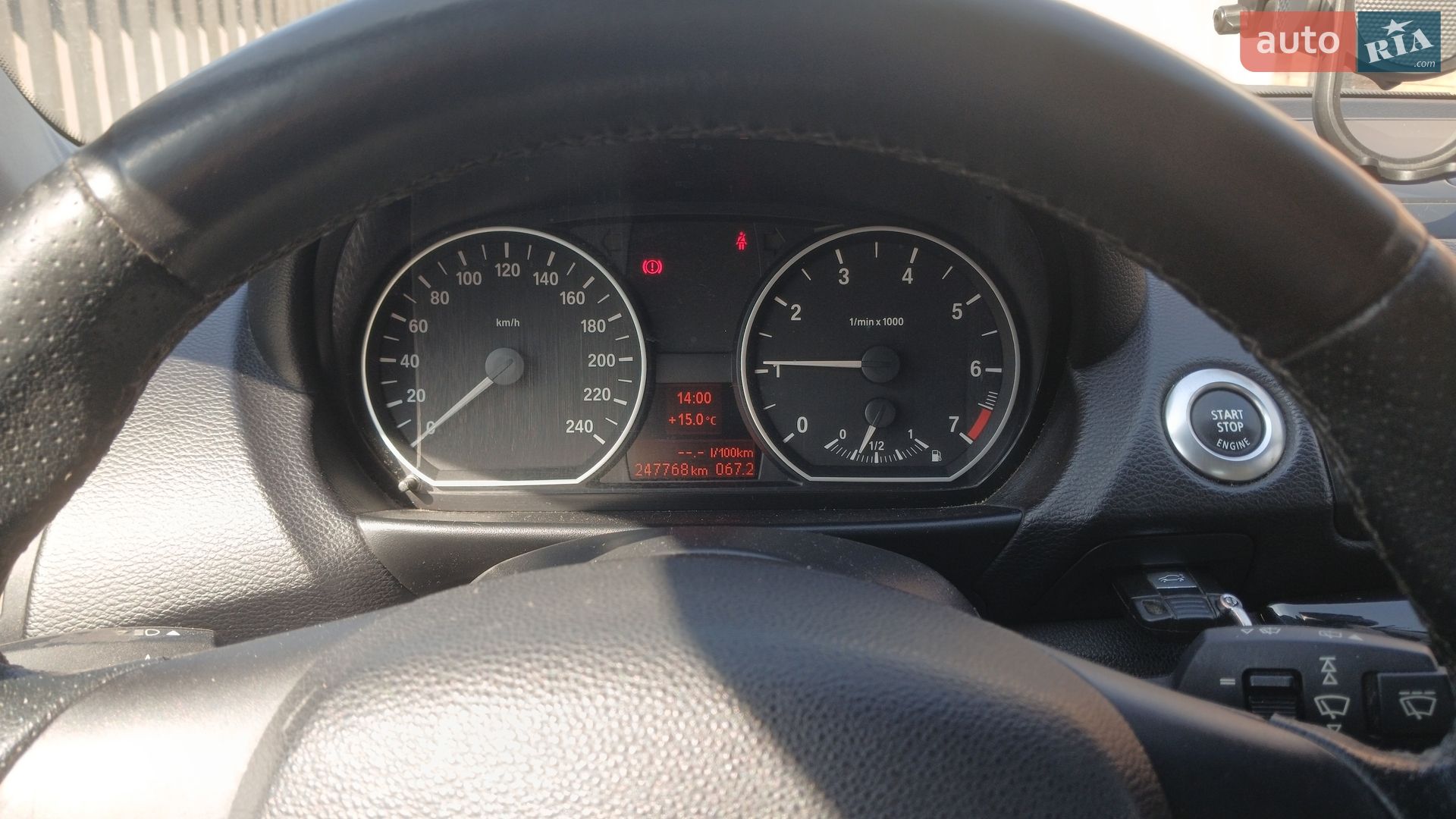BMW 1 Series 2007 VIN WBAUE11090PZ48313 фото оголошення 4 з 8