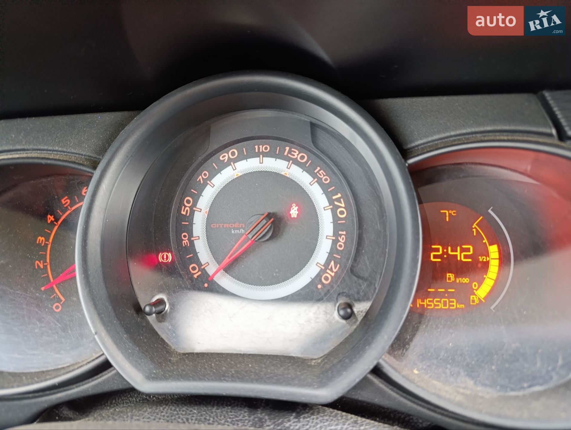 Citroen C3 2010 VIN VF7SCKFT0AA693490 фото оголошення 24 з 25