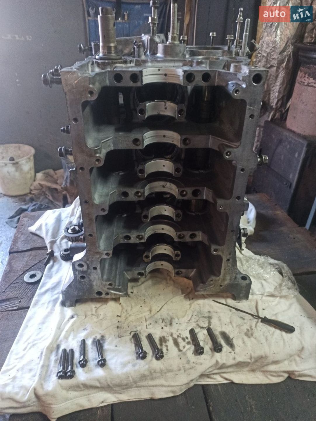 Honda Accord 2000 VIN SHHCG9640YU026804 фото оголошення 16 з 16