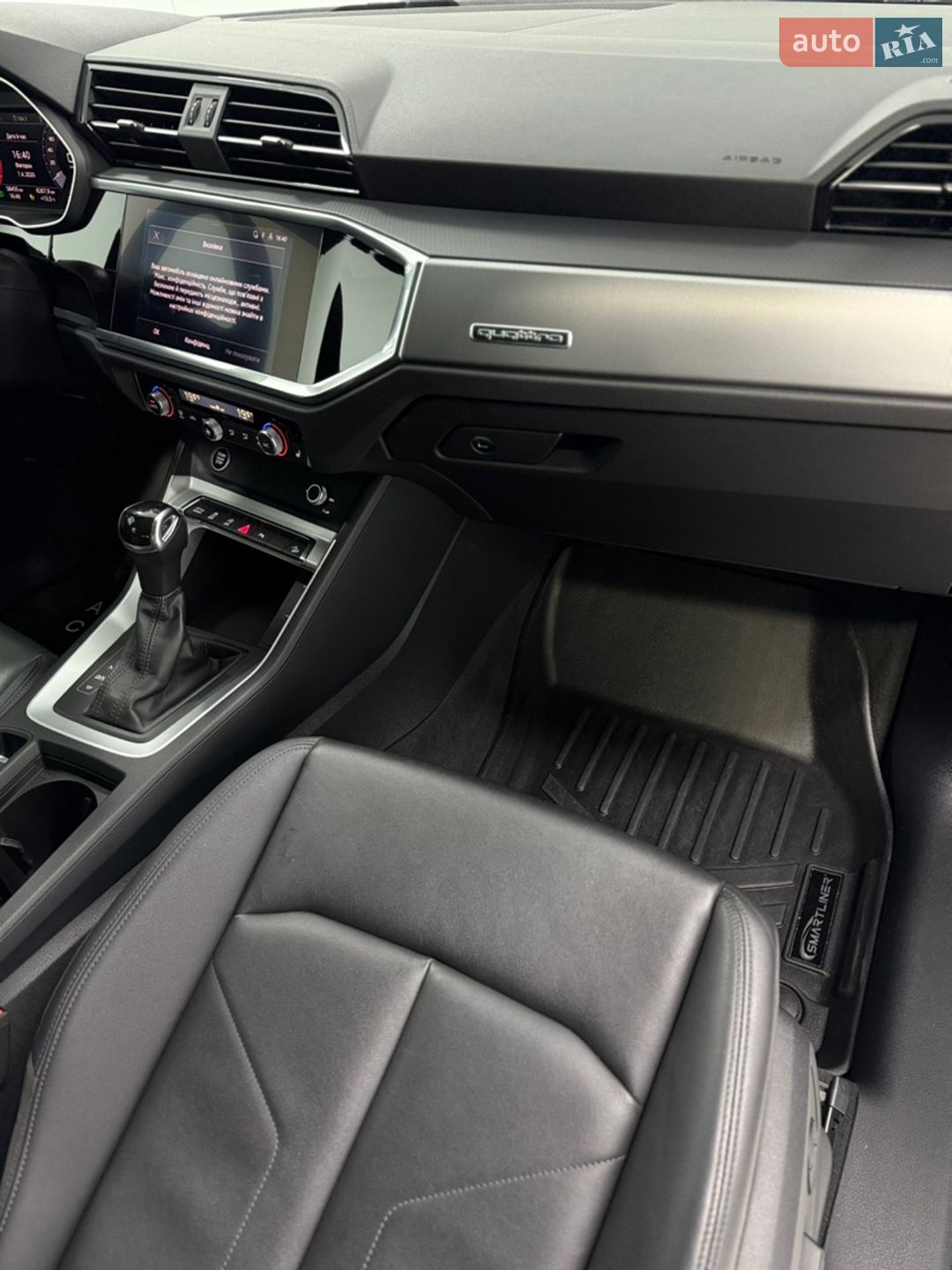 Audi Q3 2021 VIN WA1AUCF37N1002500 фото оголошення 19 з 30