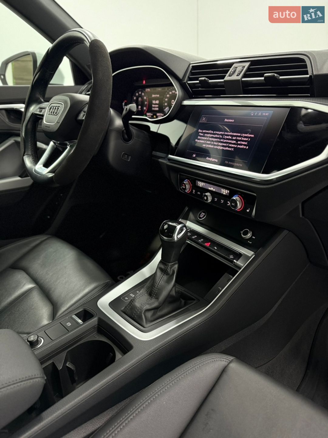 Audi Q3 2021 VIN WA1AUCF37N1002500 фото оголошення 20 з 30