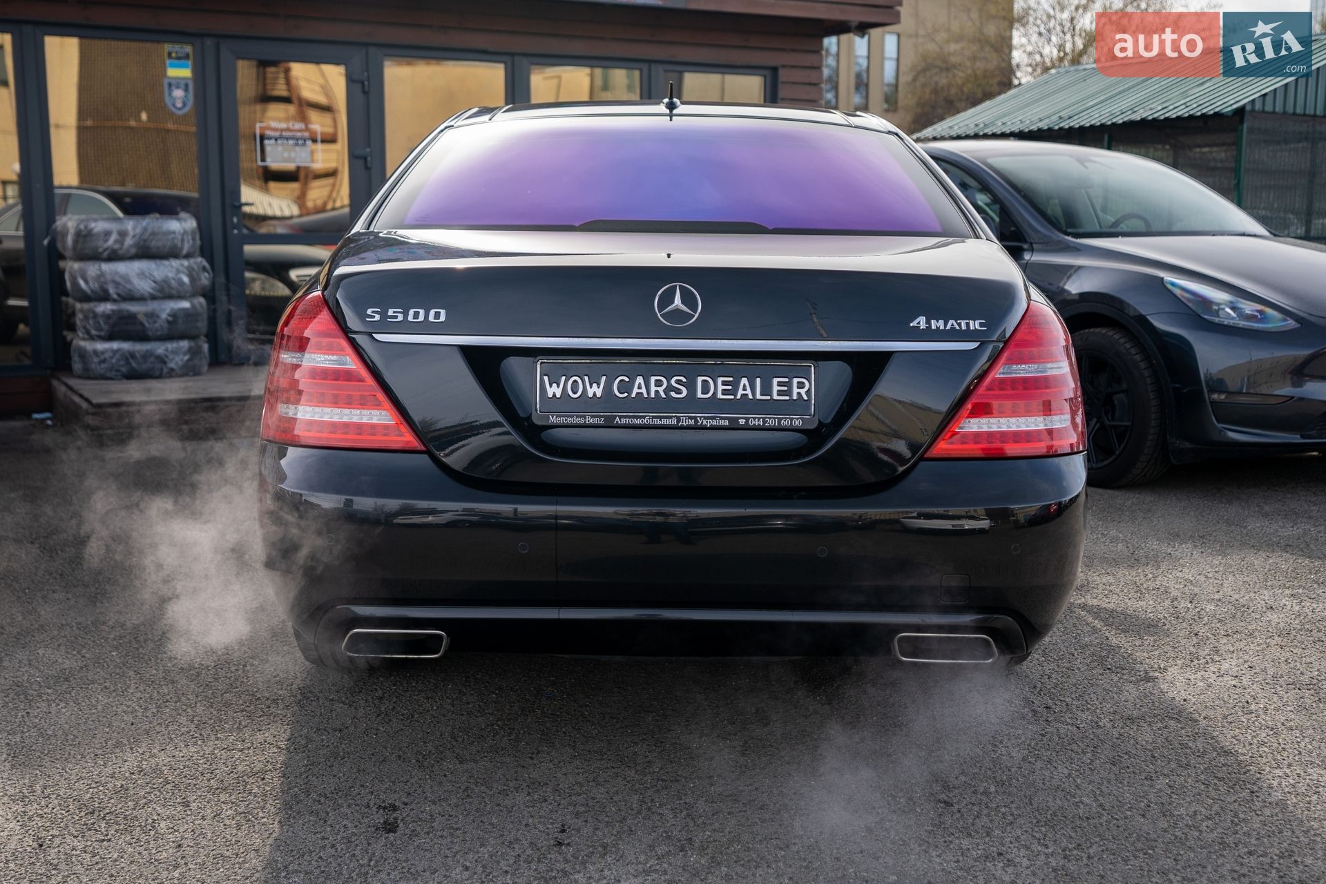 Mercedes-Benz S-Class 2012 VIN WDD2211941A449986 фото оголошення 10 з 30