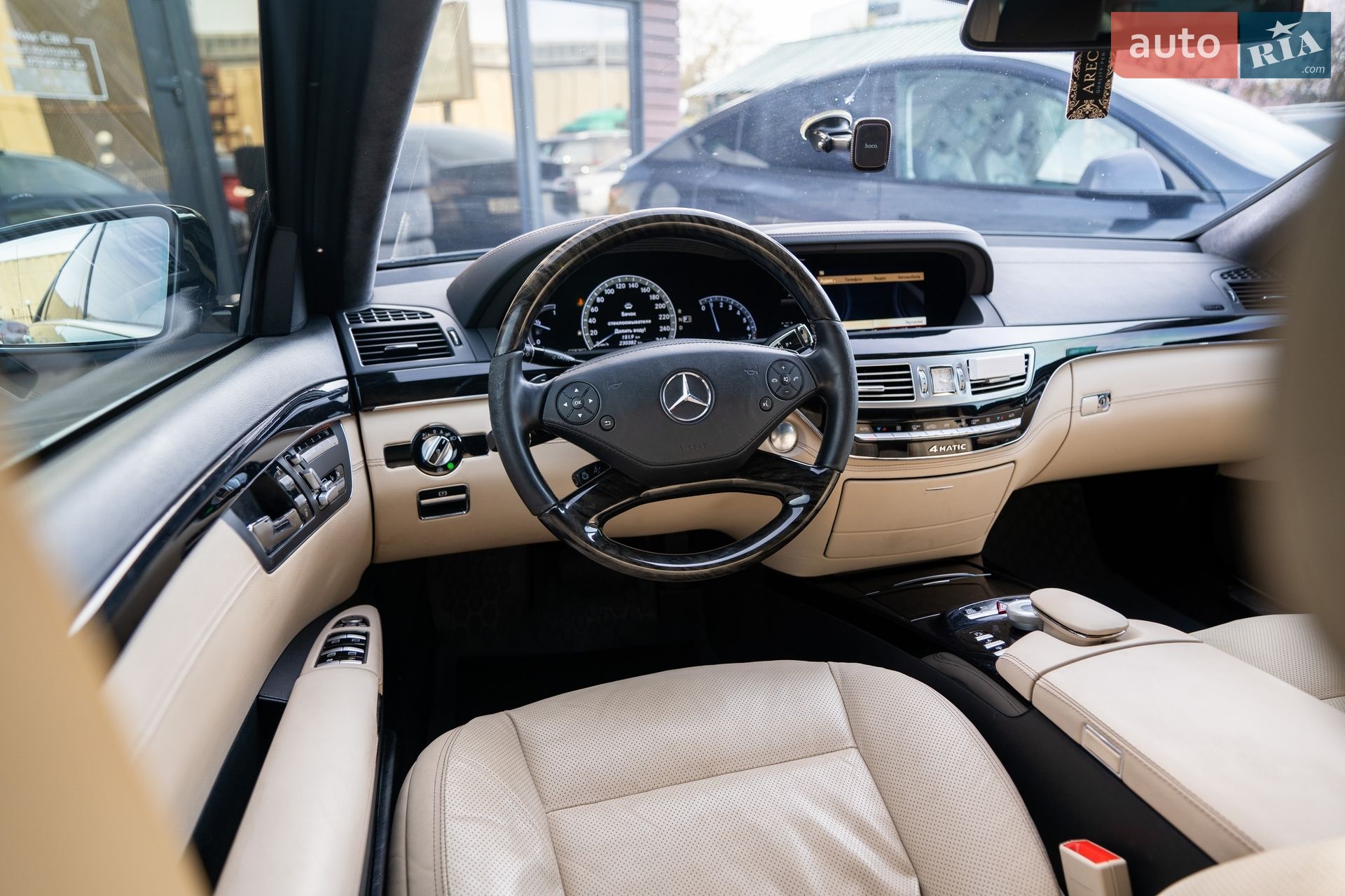 Mercedes-Benz S-Class 2012 VIN WDD2211941A449986 фото оголошення 17 з 30