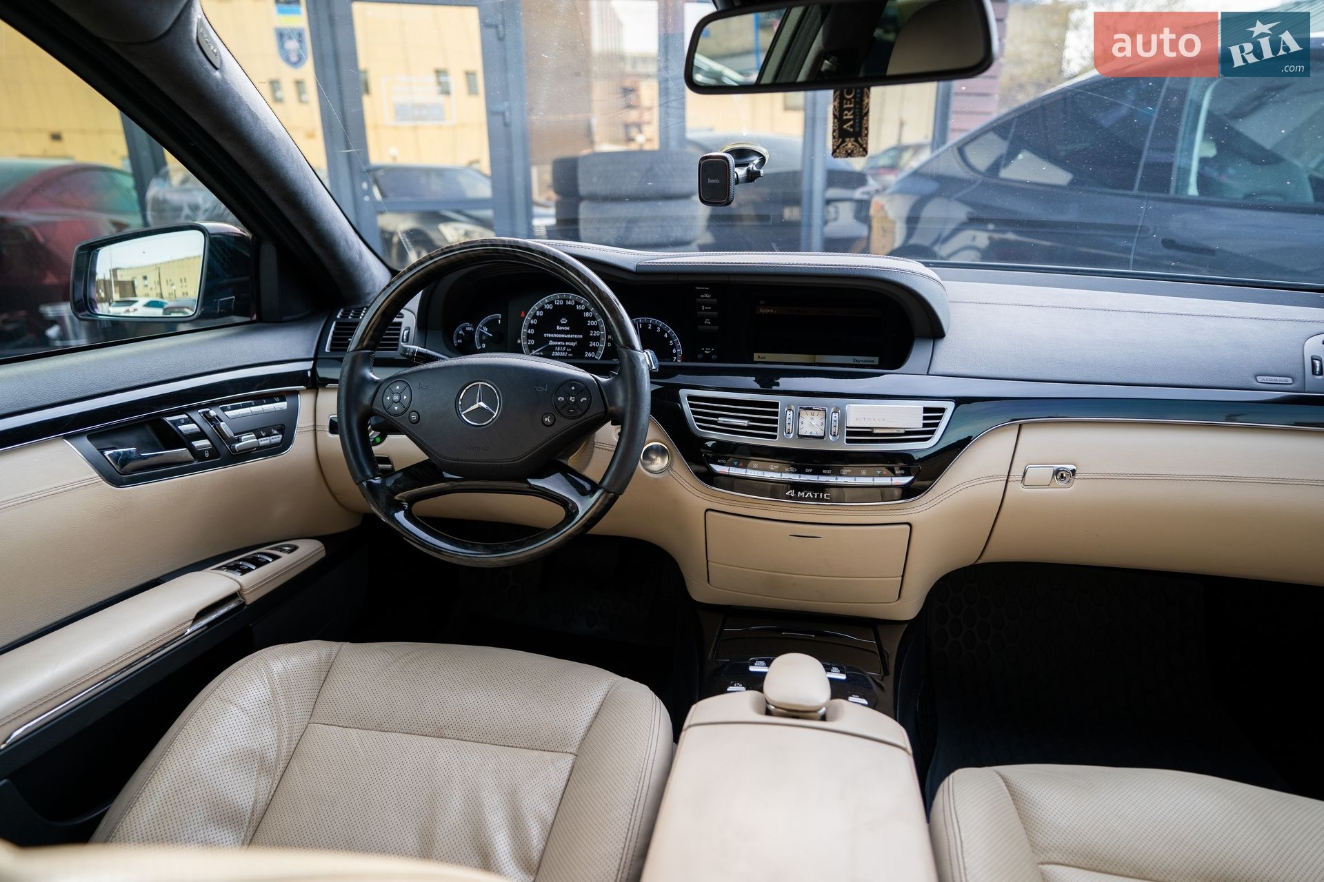 Mercedes-Benz S-Class 2012 VIN WDD2211941A449986 фото оголошення 18 з 30
