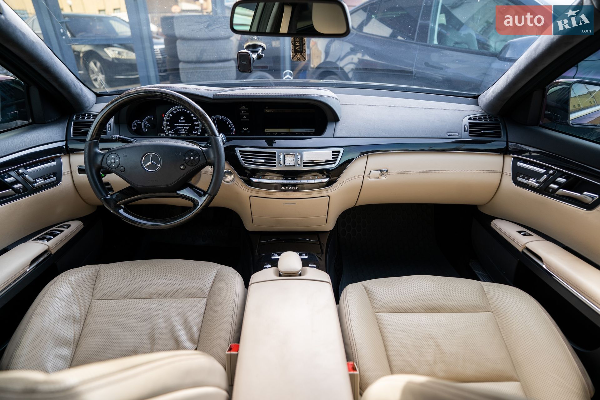 Mercedes-Benz S-Class 2012 VIN WDD2211941A449986 фото оголошення 20 з 30