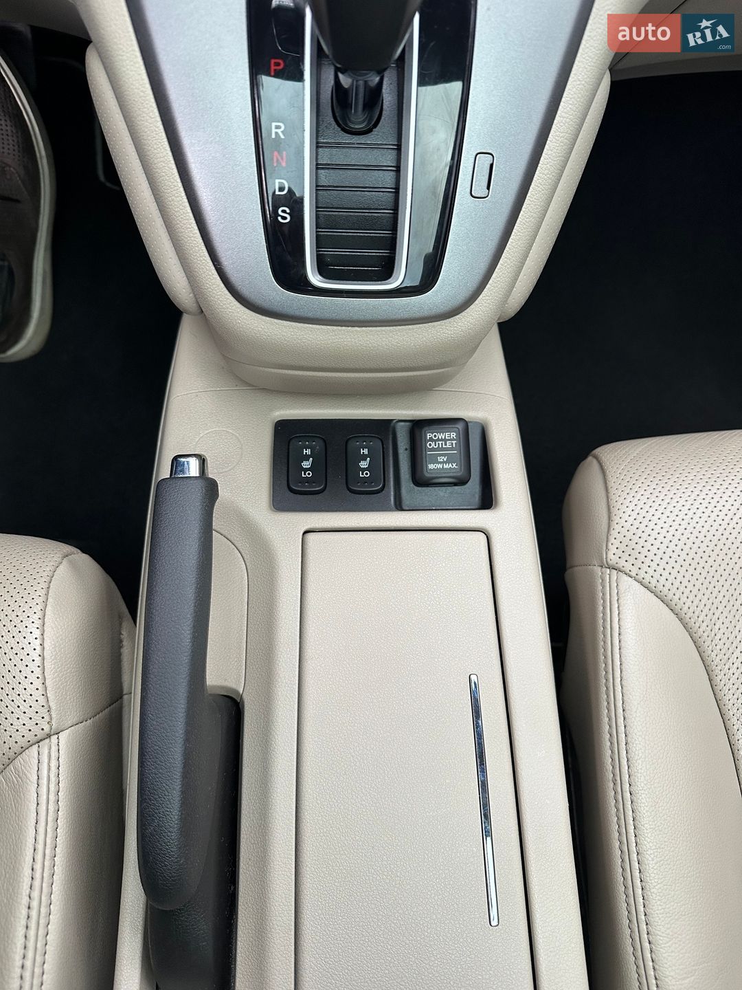 Honda CR-V 2013 VIN SHSRE6890DU016409 фото оголошення 18 з 25