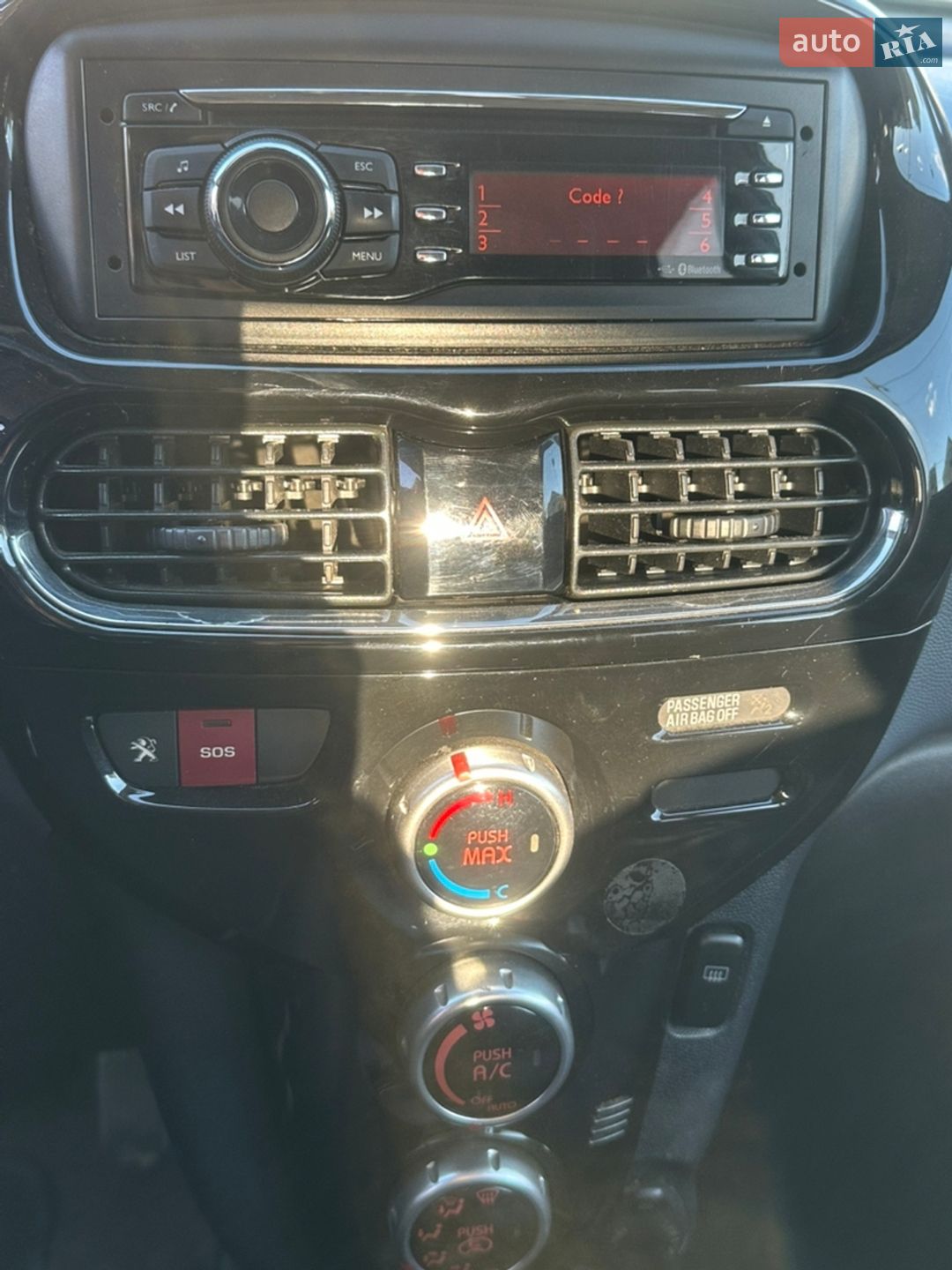 Peugeot iOn 2011 VIN VF31NZKZZBU803306 фото оголошення 4 з 5