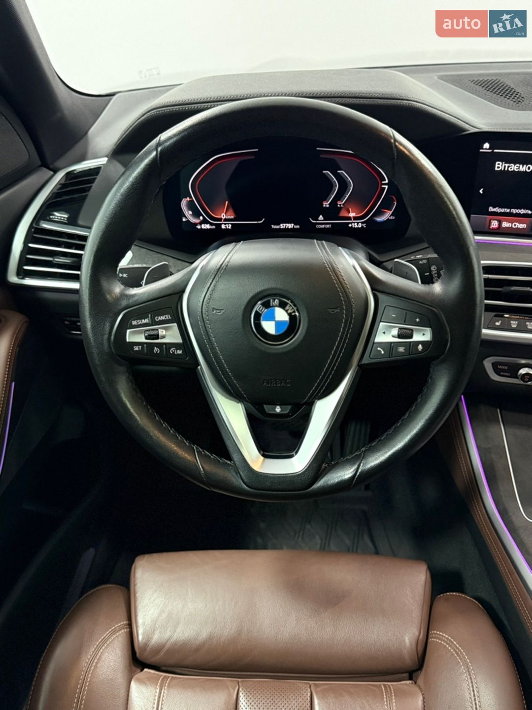 BMW X5 2021 VIN 5UXCR6C06M9G85139 фото оголошення 21 з 41