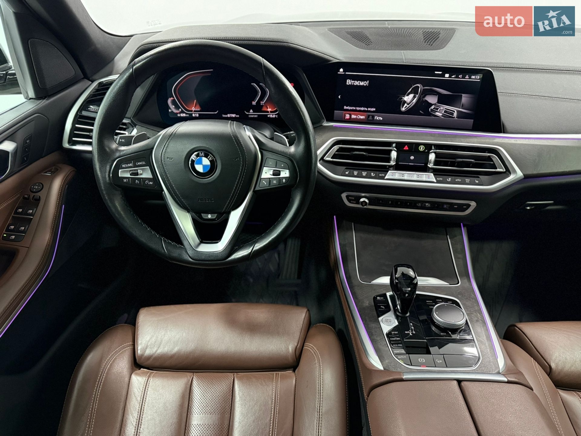 BMW X5 2021 VIN 5UXCR6C06M9G85139 фото оголошення 24 з 41