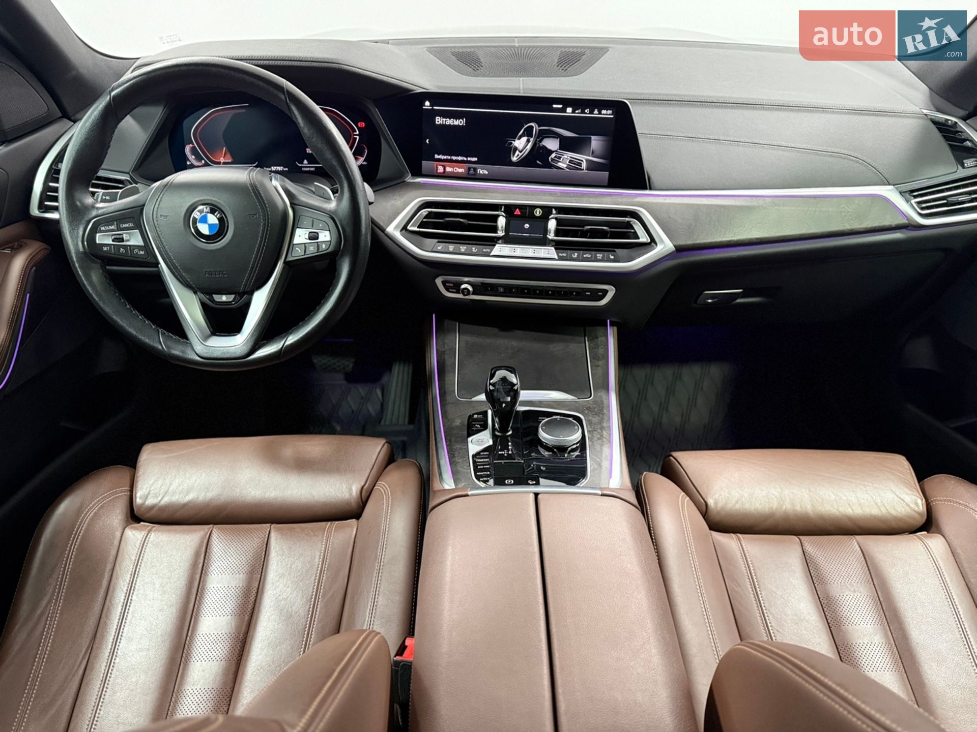 BMW X5 2021 VIN 5UXCR6C06M9G85139 фото оголошення 23 з 41