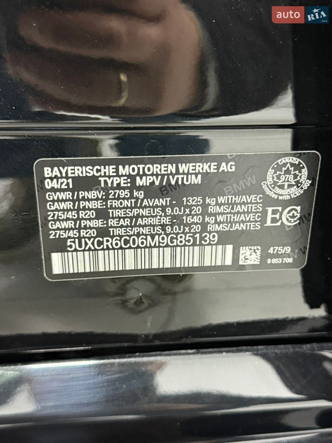 BMW X5 2021 VIN 5UXCR6C06M9G85139 фото оголошення 40 з 41