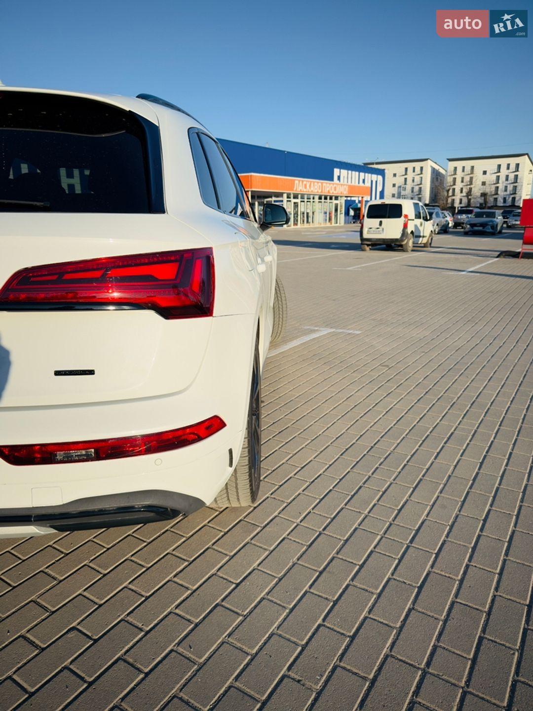 Audi Q5 2020 VIN WA1BAAFY8M2015293 фото оголошення 8 з 57