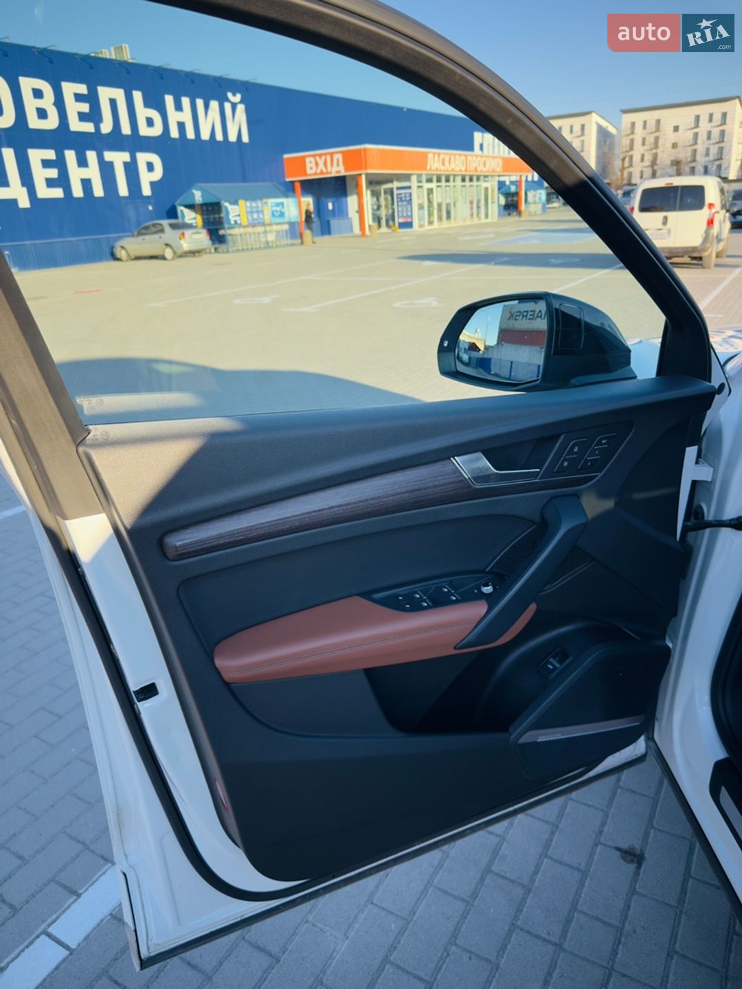 Audi Q5 2020 VIN WA1BAAFY8M2015293 фото оголошення 36 з 57