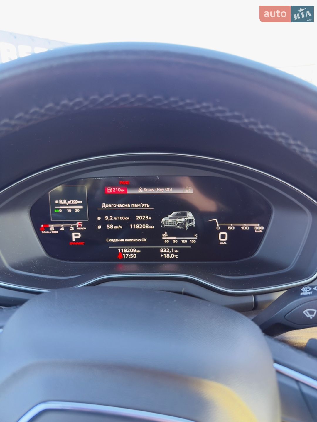 Audi Q5 2020 VIN WA1BAAFY8M2015293 фото оголошення 39 з 57