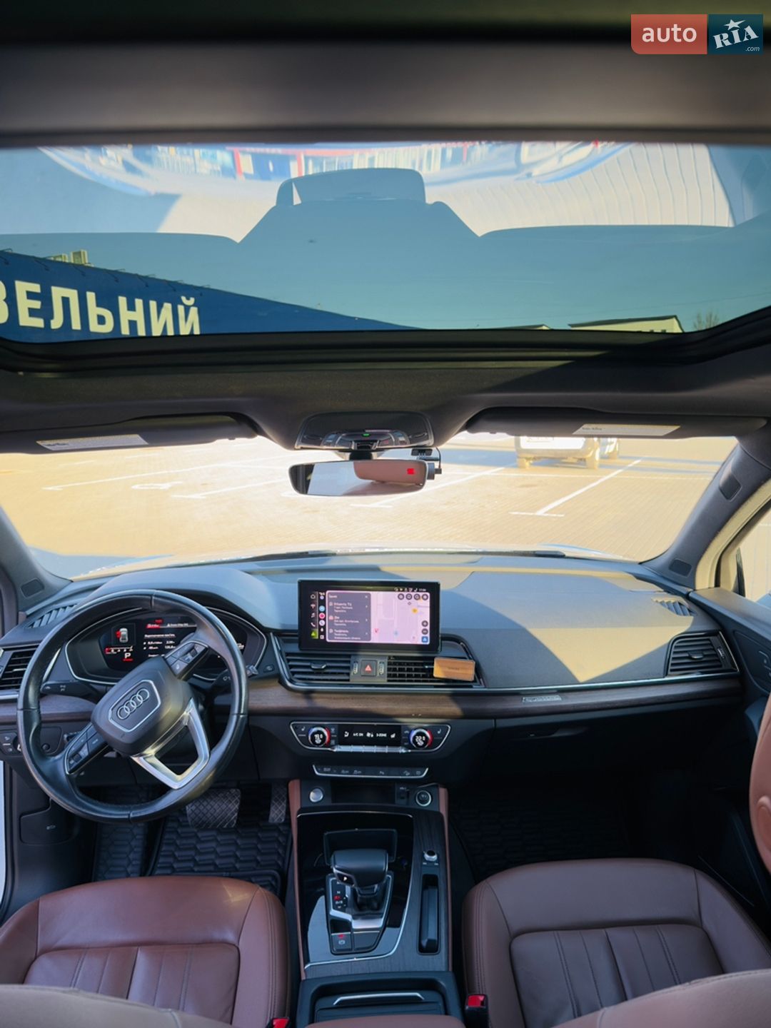 Audi Q5 2020 VIN WA1BAAFY8M2015293 фото оголошення 38 з 57