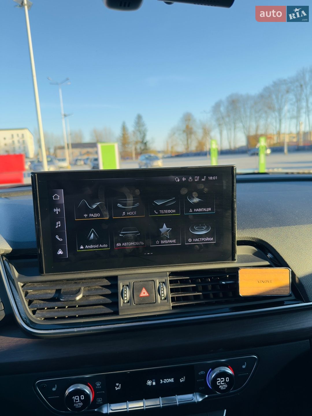 Audi Q5 2020 VIN WA1BAAFY8M2015293 фото оголошення 49 з 57
