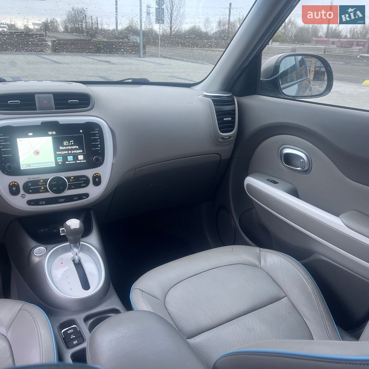 Kia Soul EV 2014 VIN KNAJX81EFF7001421 фото оголошення 28 з 36