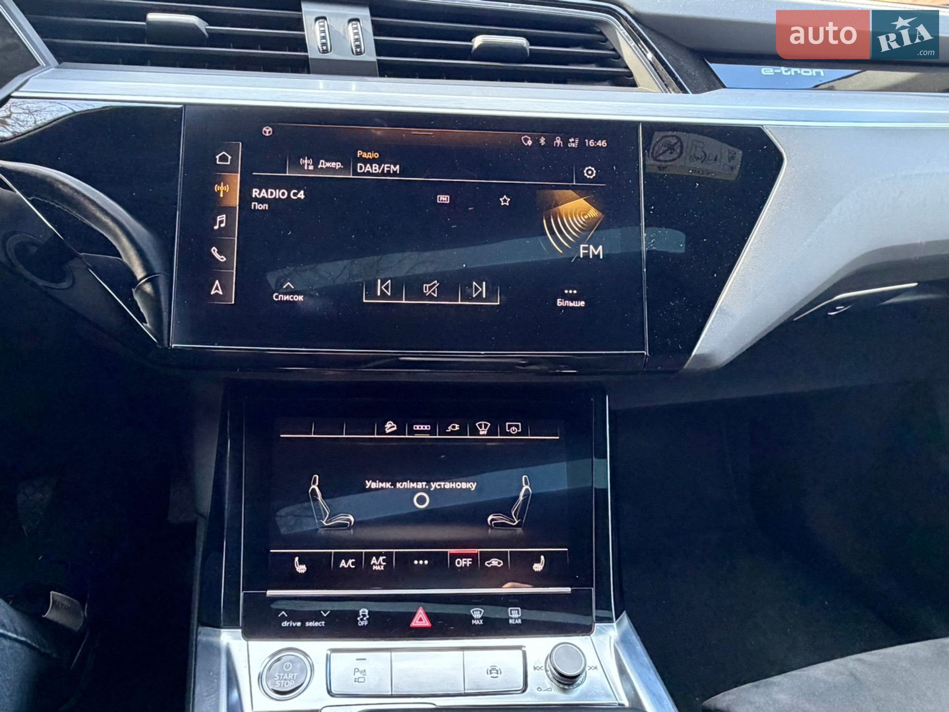 Audi e-tron Sportback 2020 VIN WAUZZZGE8MB003237 фото оголошення 32 з 47
