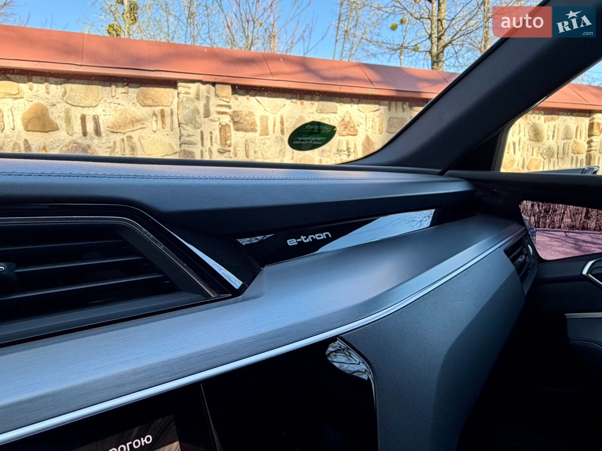 Audi e-tron Sportback 2020 VIN WAUZZZGE8MB003237 фото оголошення 35 з 47