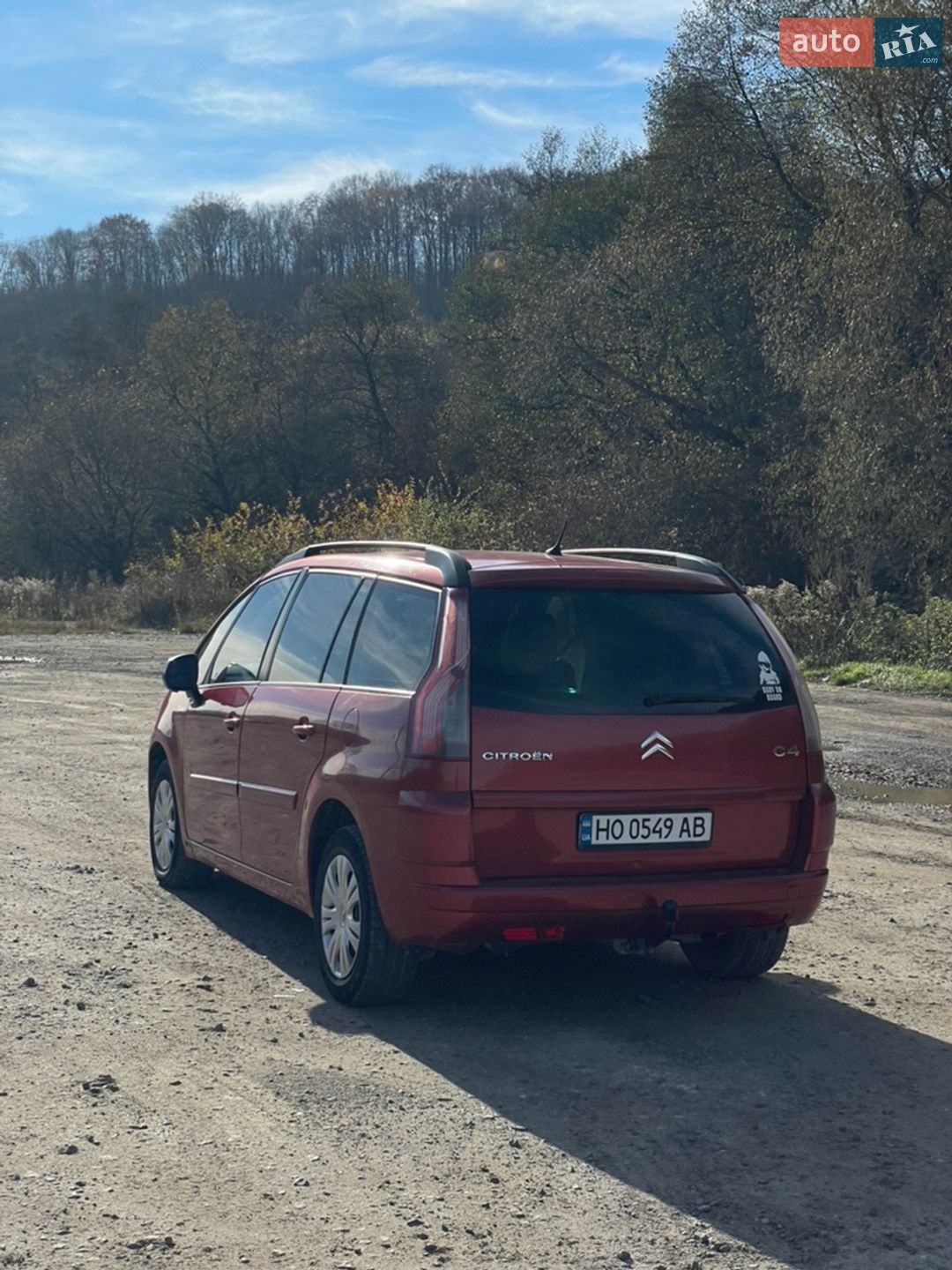 Citroen C4 Picasso 2009 VIN VF7UA9HZH9J140592 фото оголошення 7 з 21