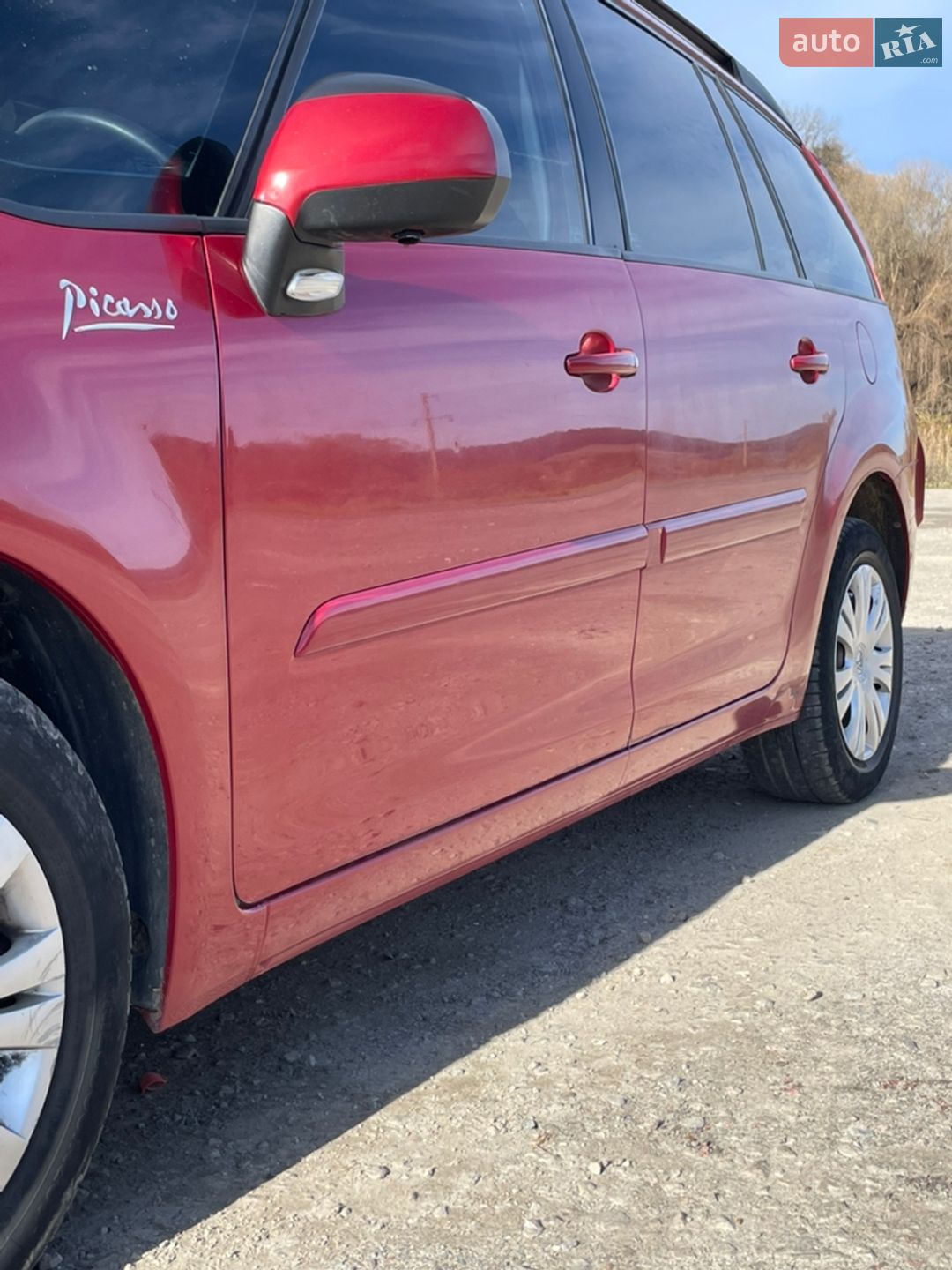 Citroen C4 Picasso 2009 VIN VF7UA9HZH9J140592 фото оголошення 8 з 21