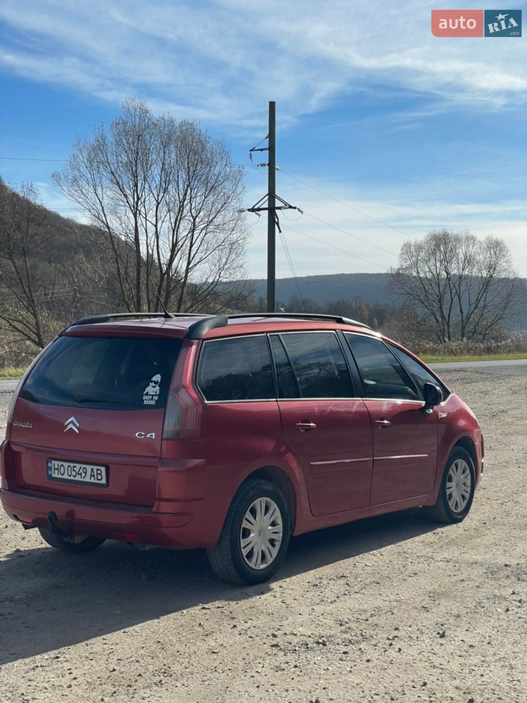 Citroen C4 Picasso 2009 VIN VF7UA9HZH9J140592 фото оголошення 6 з 21