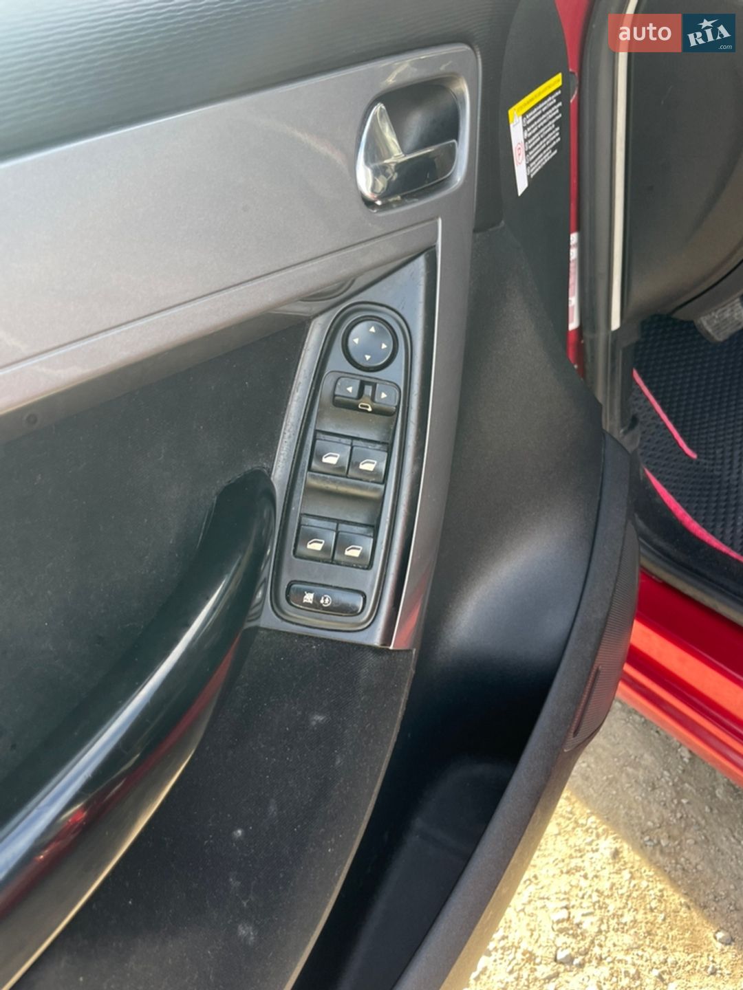 Citroen C4 Picasso 2009 VIN VF7UA9HZH9J140592 фото оголошення 16 з 21