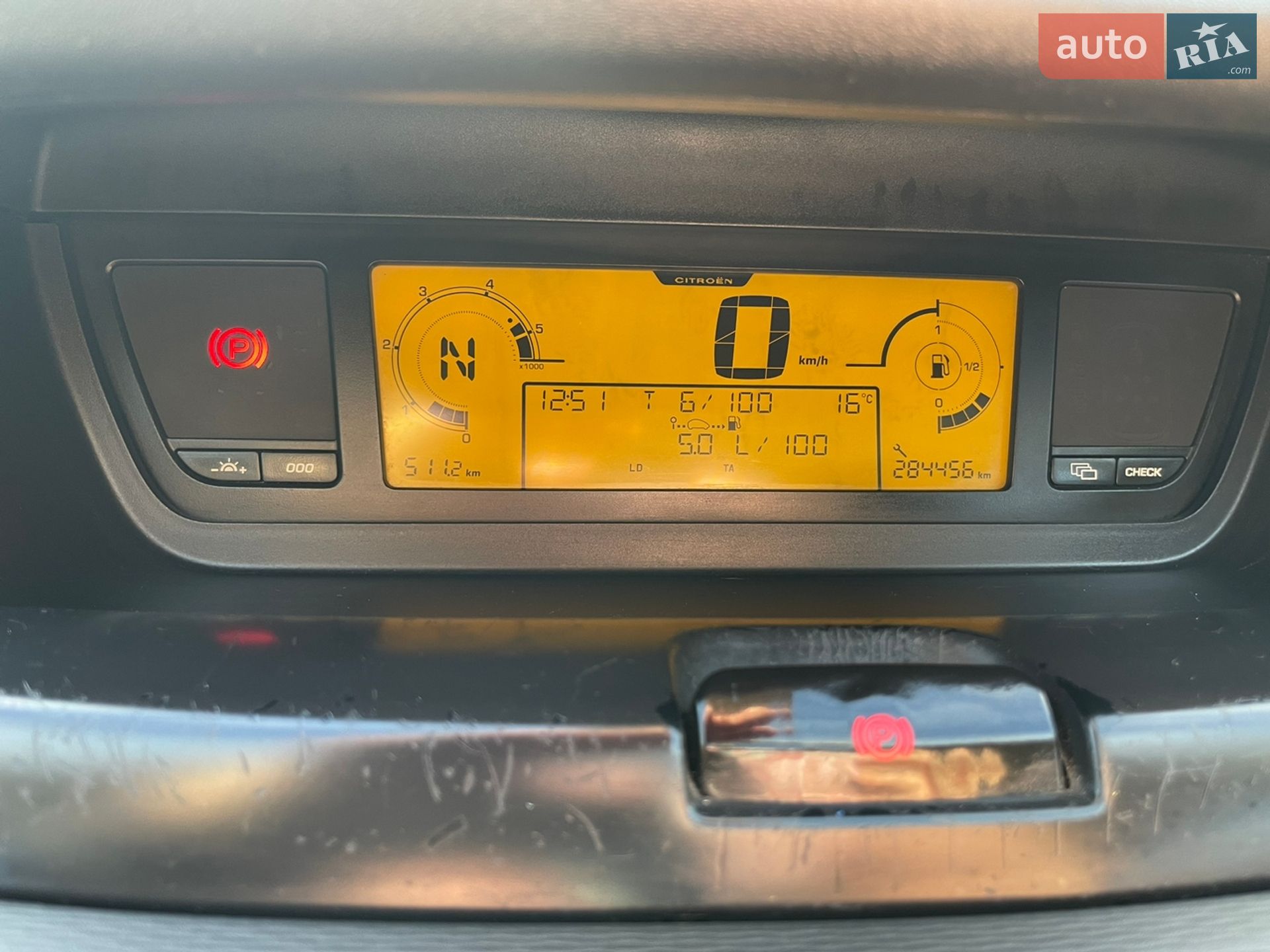 Citroen C4 Picasso 2009 VIN VF7UA9HZH9J140592 фото оголошення 20 з 21