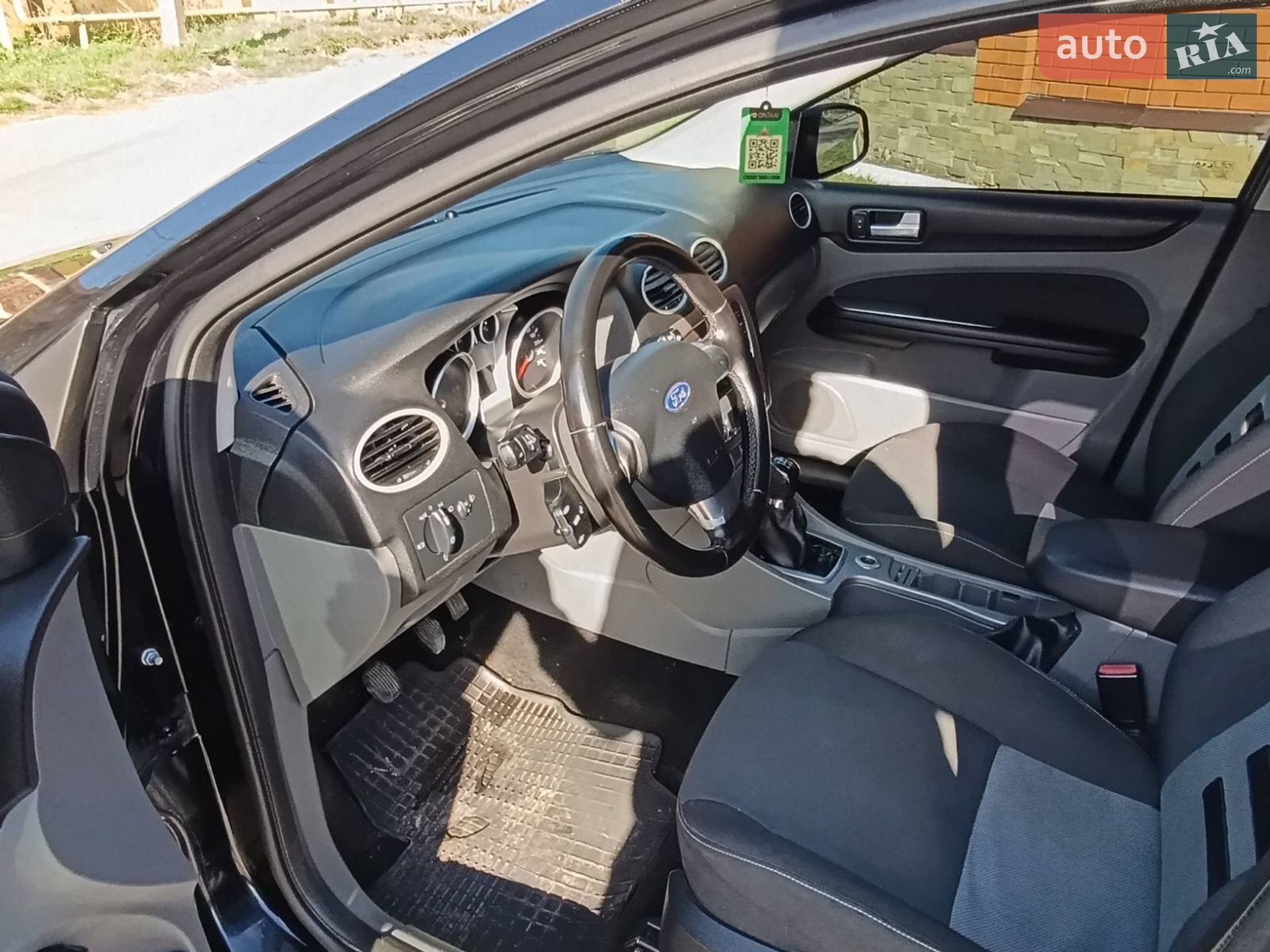 Ford Focus 2010 VIN WF0HXXWPDHAT63326 фото оголошення 21 з 25