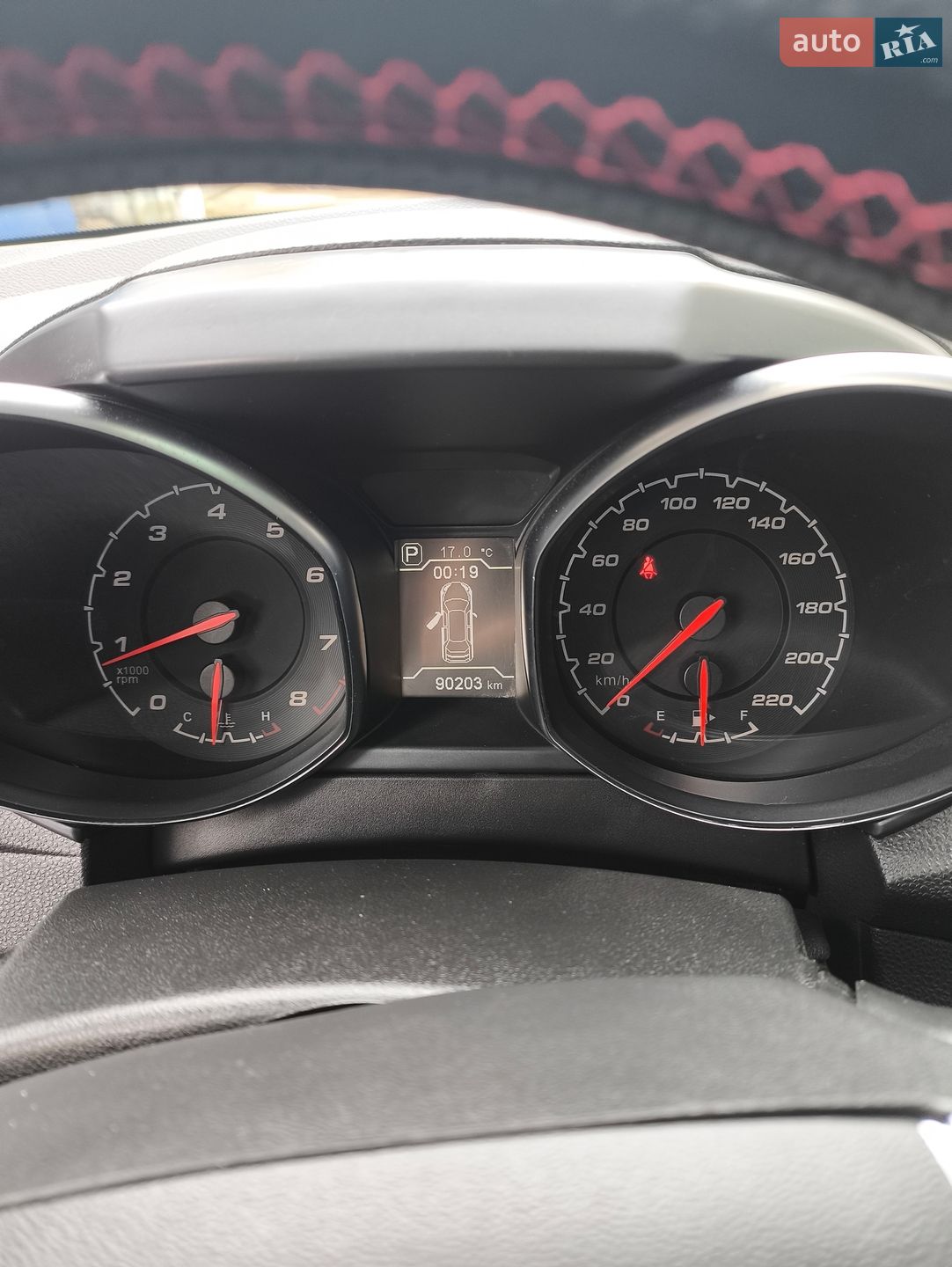 Chery Tiggo 5 2016 VIN LVTDB24B6GC029254 фото оголошення 7 з 16