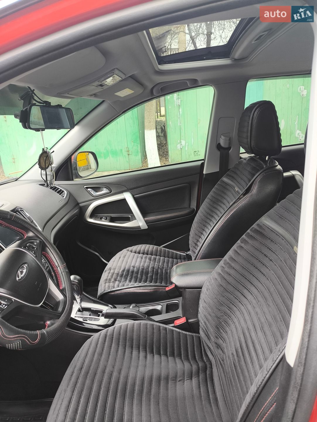 Chery Tiggo 5 2016 VIN LVTDB24B6GC029254 фото оголошення 10 з 16
