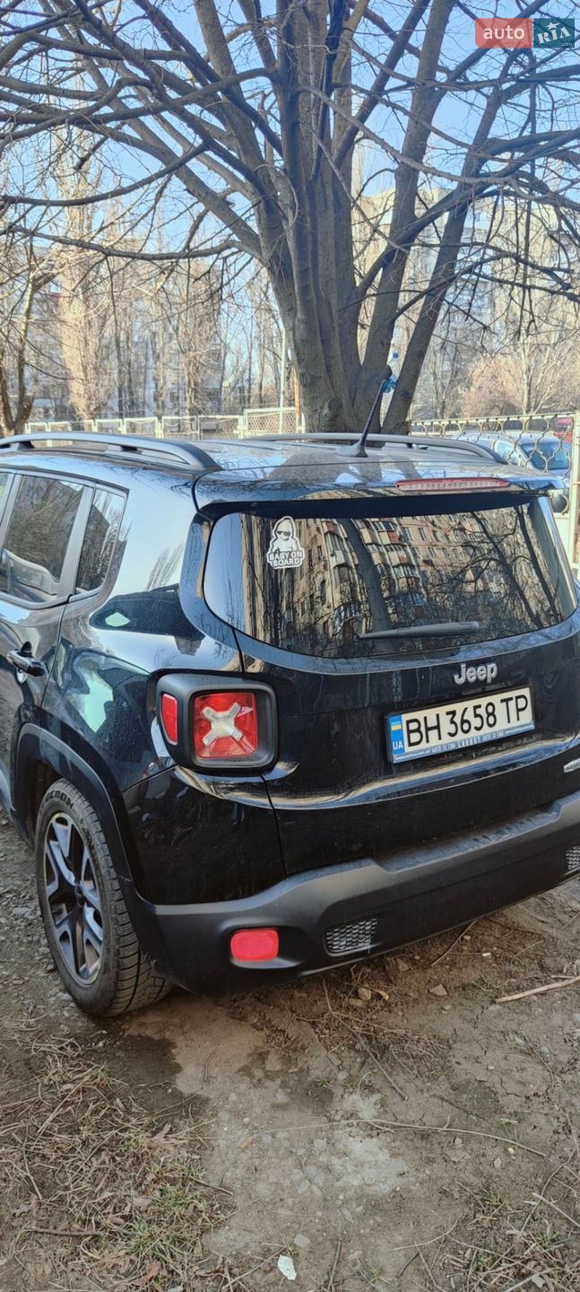 Jeep Renegade 2015 VIN ZACCJABT0FPB61691 фото оголошення 5 з 10