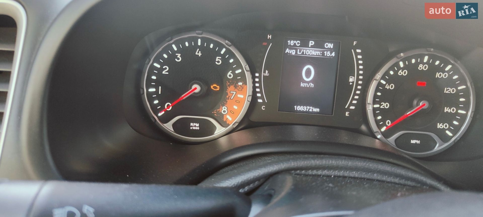 Jeep Renegade 2015 VIN ZACCJABT0FPB61691 фото оголошення 6 з 10