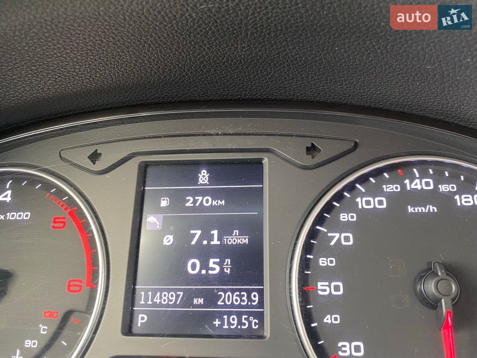 Audi A3 Sportback 2015 VIN WAUZZZ8V3GA091624 фото оголошення 9 з 13