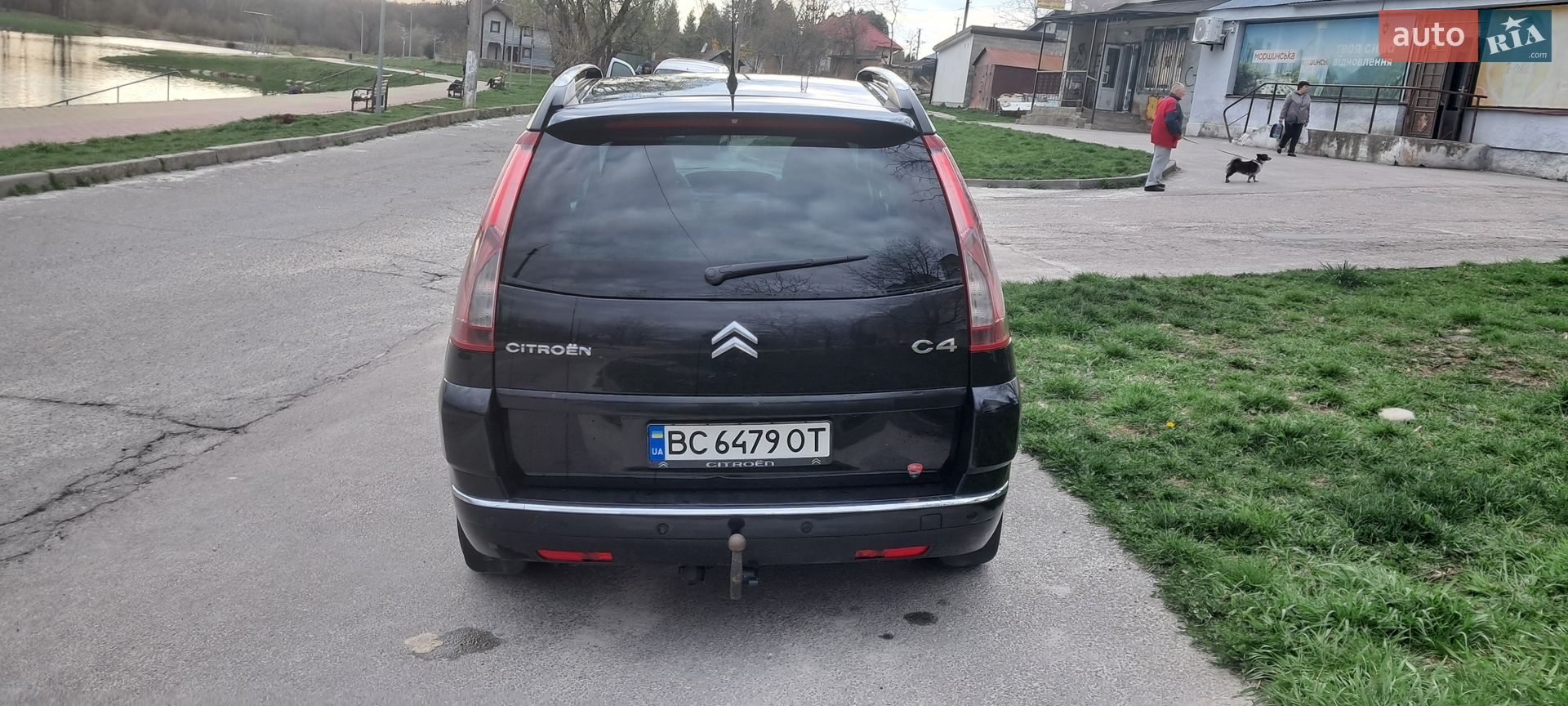 Citroen C4 Picasso 2010 VIN VF7UA9HZCAJ616464 фото оголошення 6 з 8