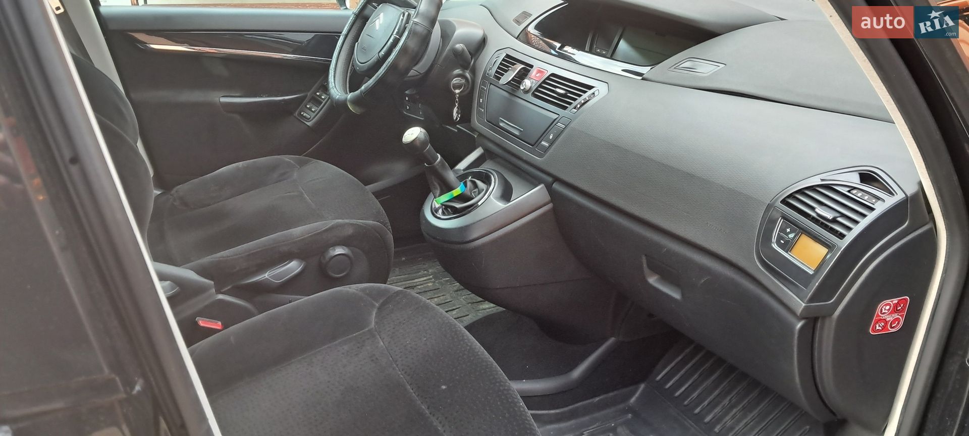 Citroen C4 Picasso 2010 VIN VF7UA9HZCAJ616464 фото оголошення 7 з 8