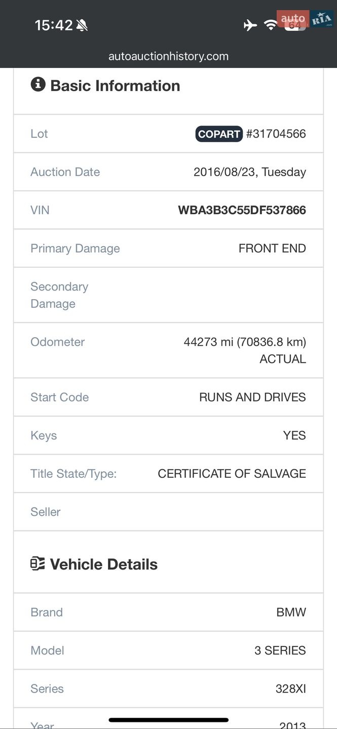 BMW 3 Series 2013 VIN WBA3B3C55DF537866 фото оголошення 21 з 21