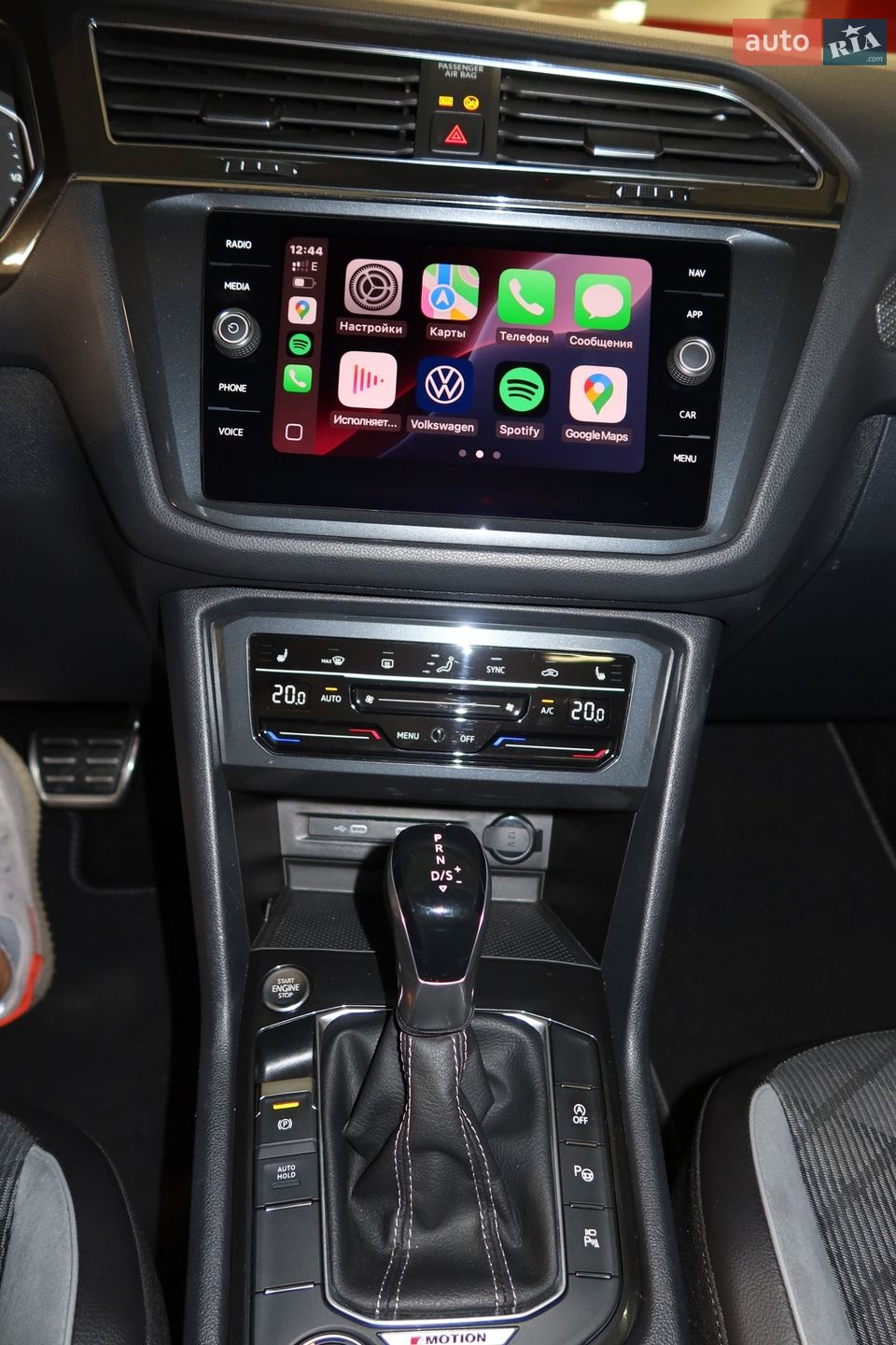 Volkswagen Tiguan 2021 VIN WVGZZZ5NZMW542531 фото оголошення 32 з 78