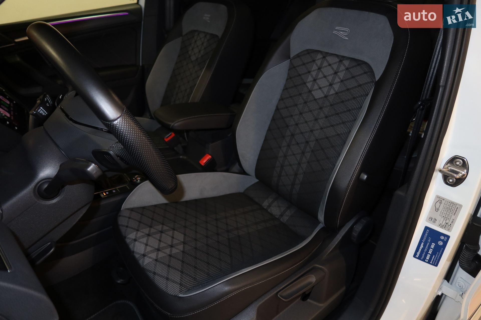 Volkswagen Tiguan 2021 VIN WVGZZZ5NZMW542531 фото оголошення 40 з 78