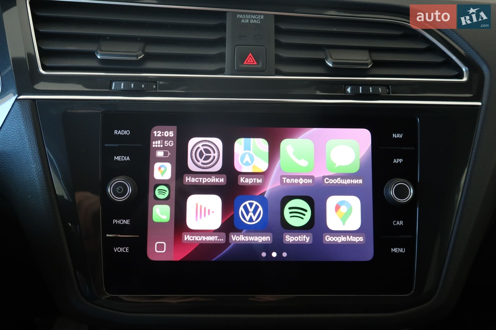 Volkswagen Tiguan 2021 VIN WVGZZZ5NZMW542531 фото оголошення 50 з 78